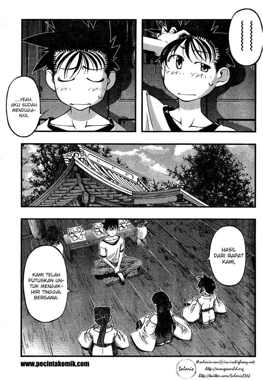 Umi no Misaki Chapter 80