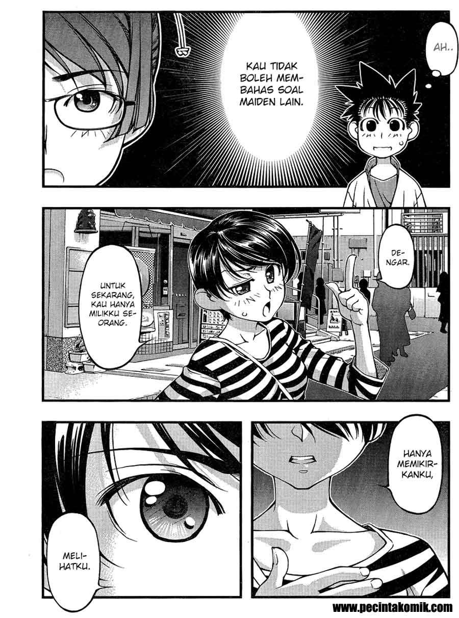 Umi no Misaki Chapter 81