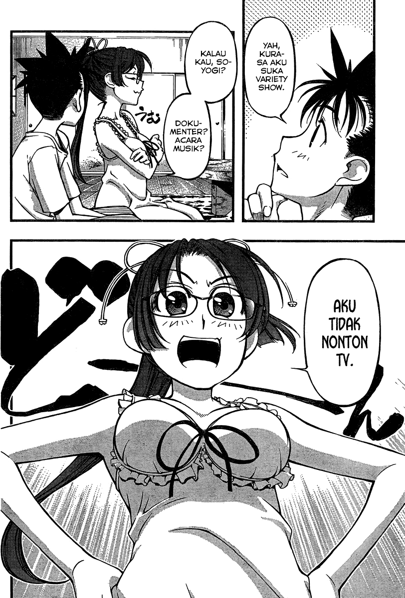 Umi no Misaki Chapter 86