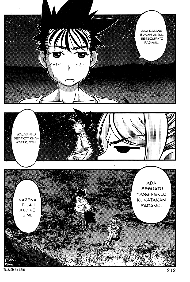 Umi no Misaki Chapter 89