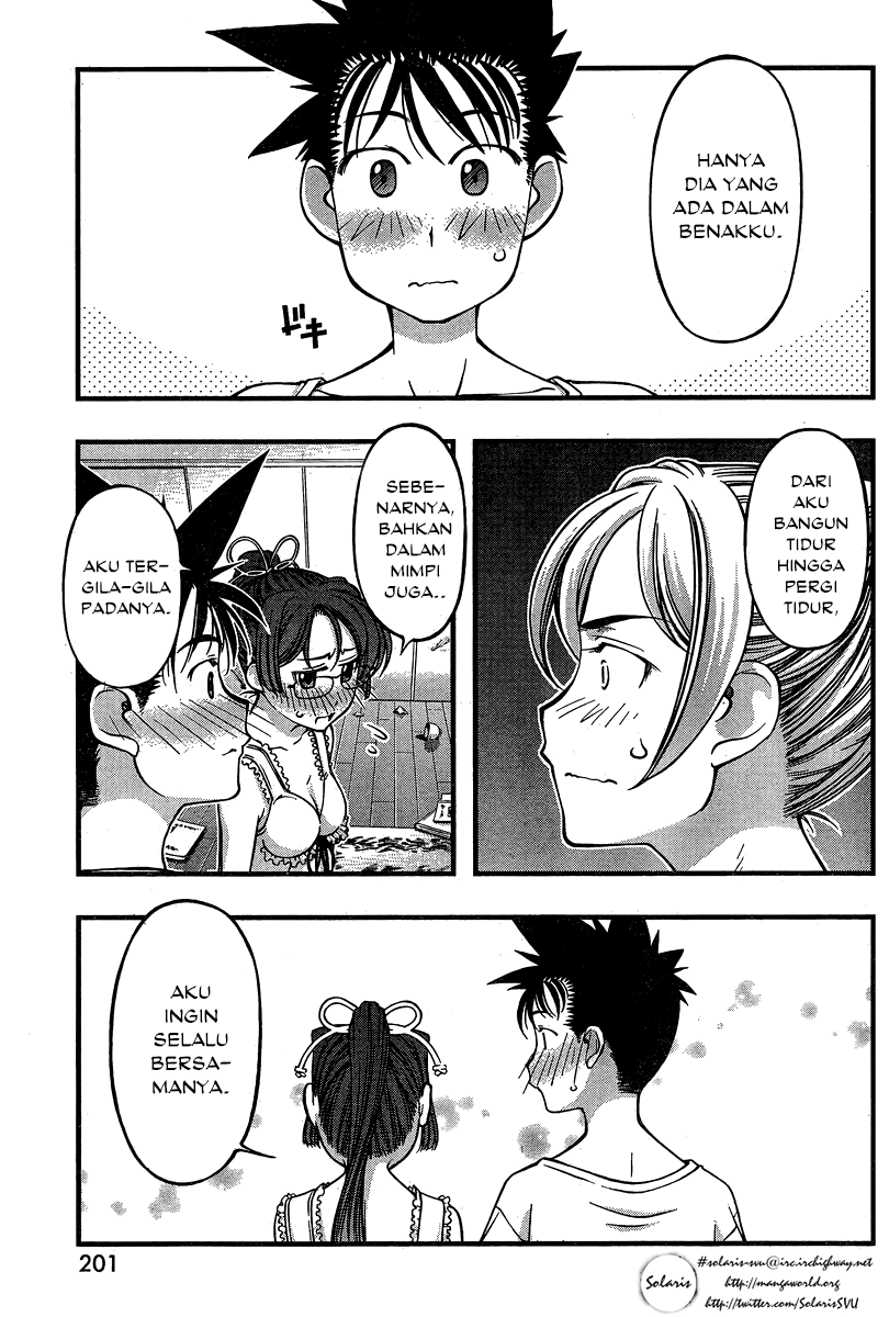 Umi no Misaki Chapter 89