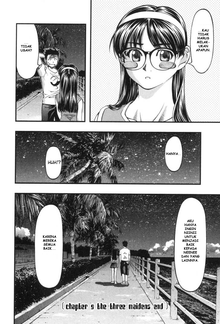 Umi no Misaki Chapter 9