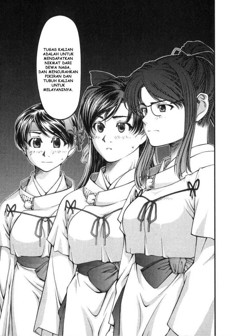 Umi no Misaki Chapter 9