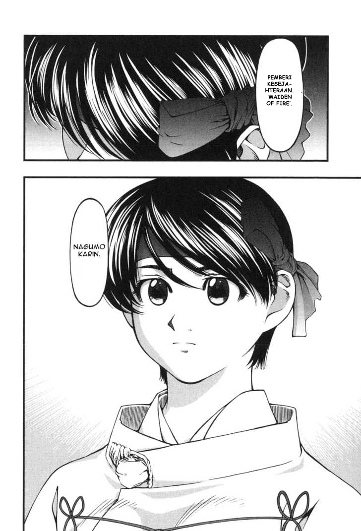 Umi no Misaki Chapter 9