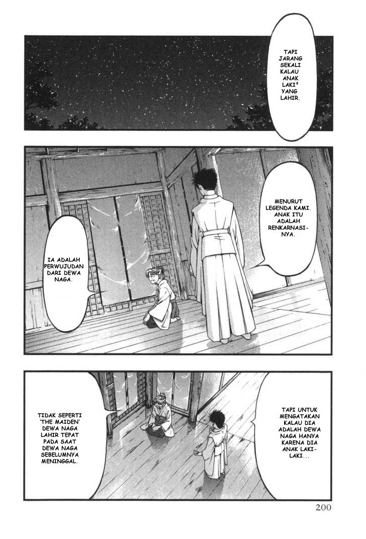 Umi no Misaki Chapter 9