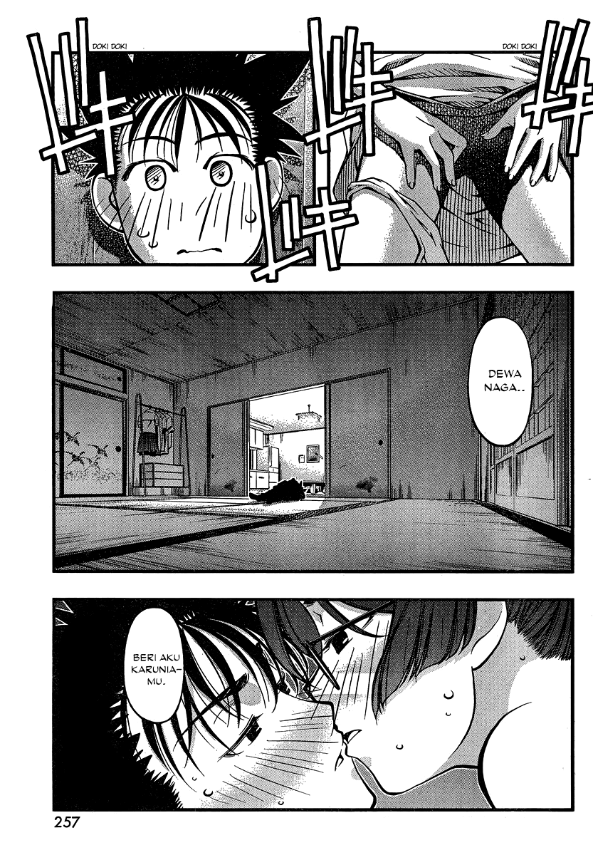 Umi no Misaki Chapter 91