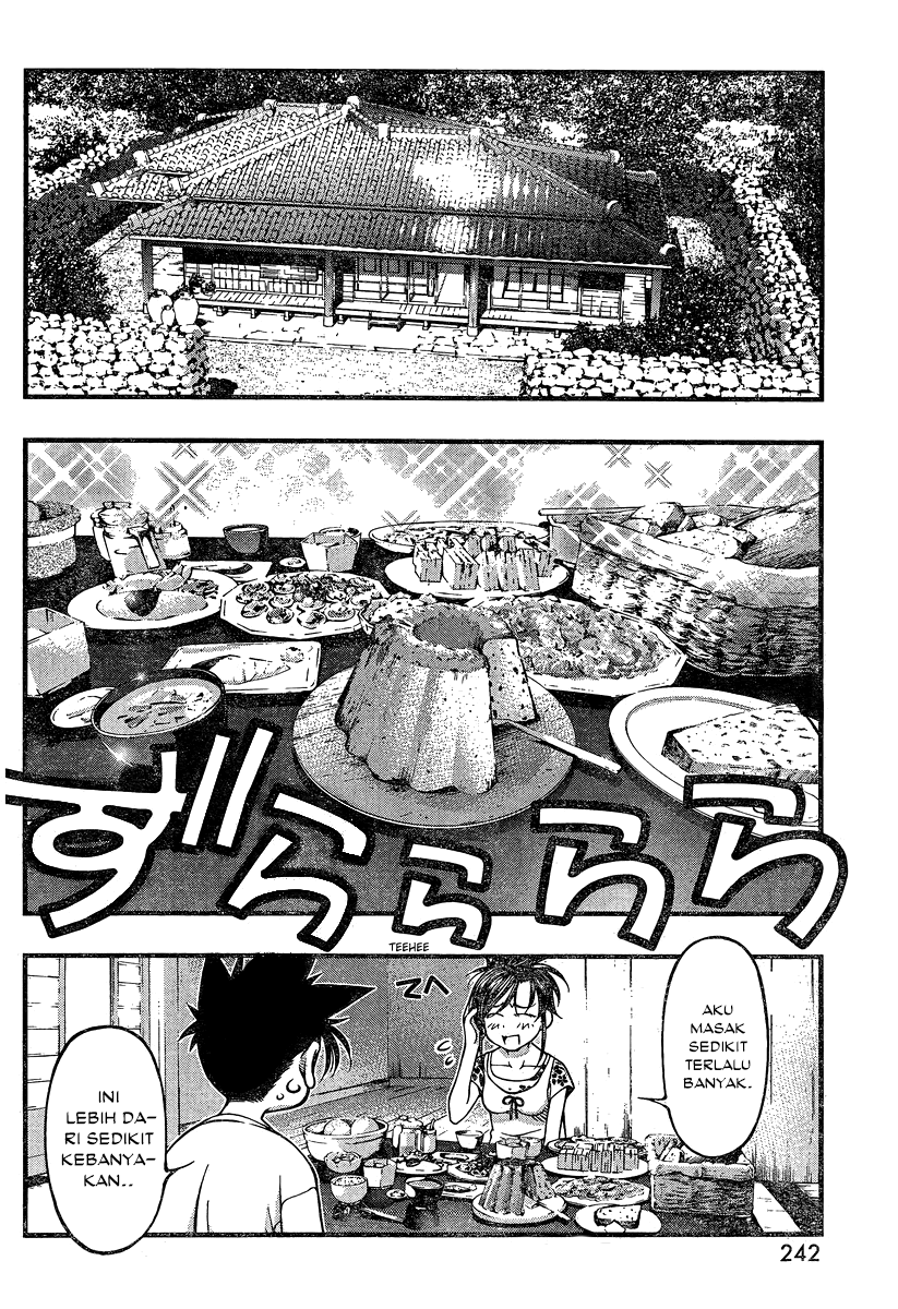 Umi no Misaki Chapter 92