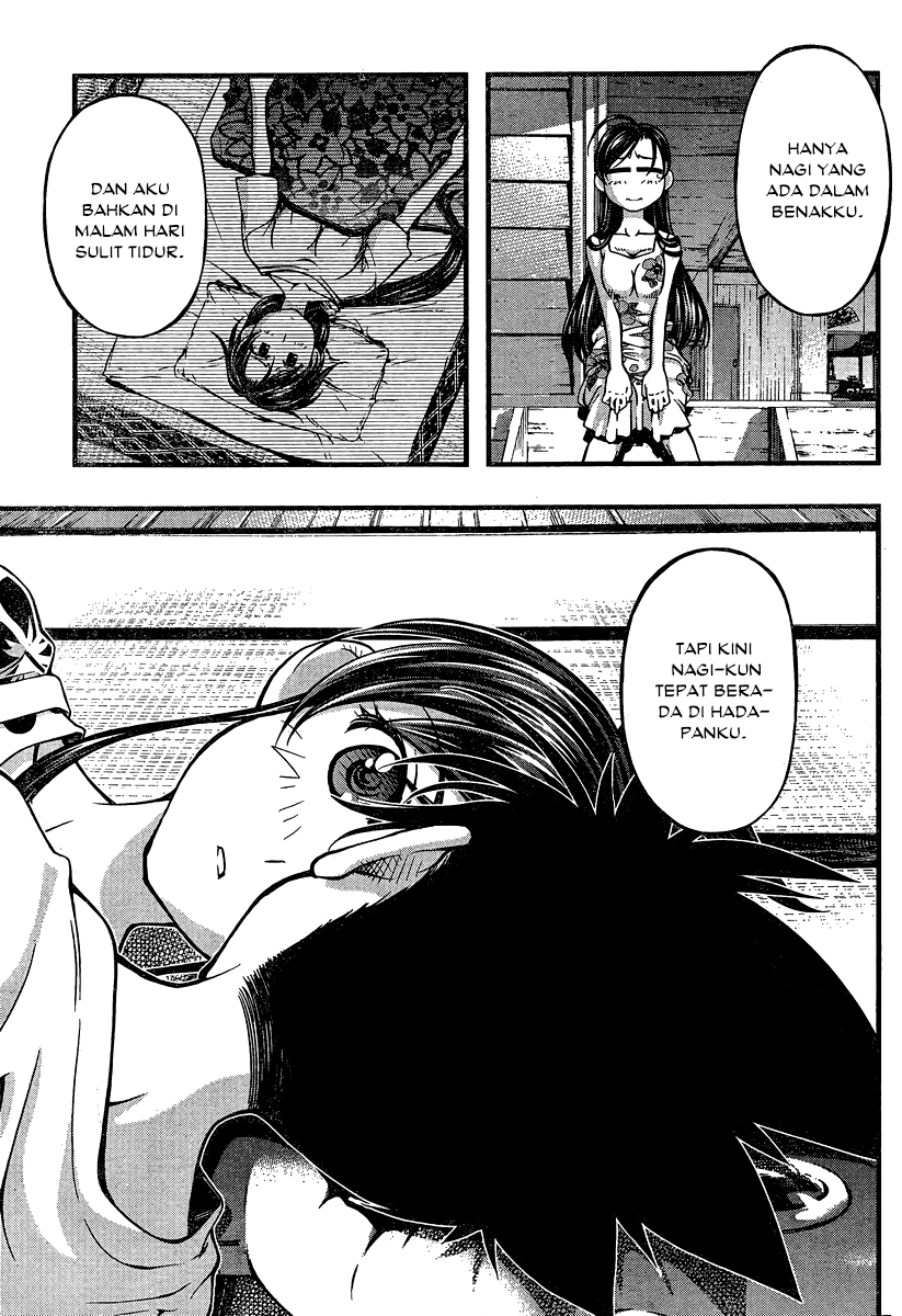 Umi no Misaki Chapter 92