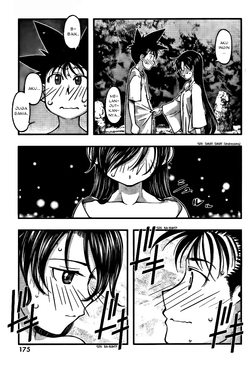 Umi no Misaki Chapter 95