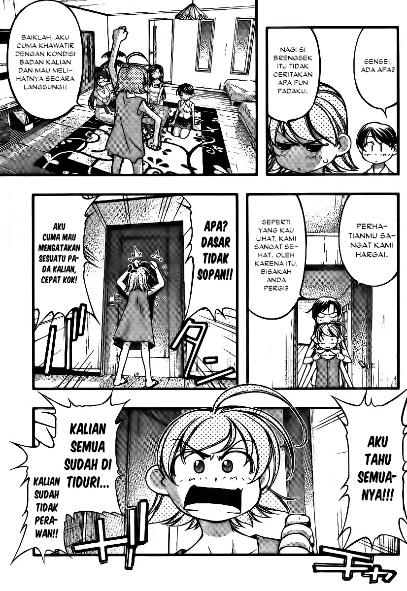 Umi no Misaki Chapter 98