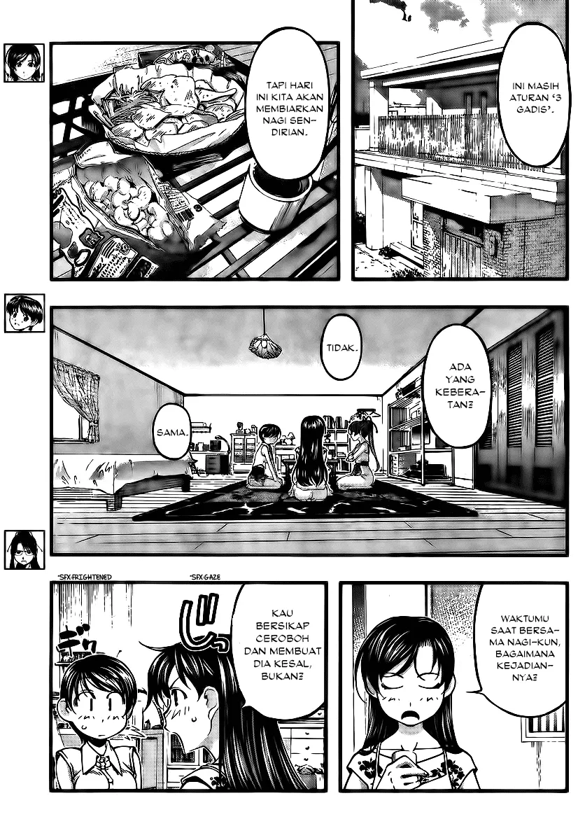 Umi no Misaki Chapter 98