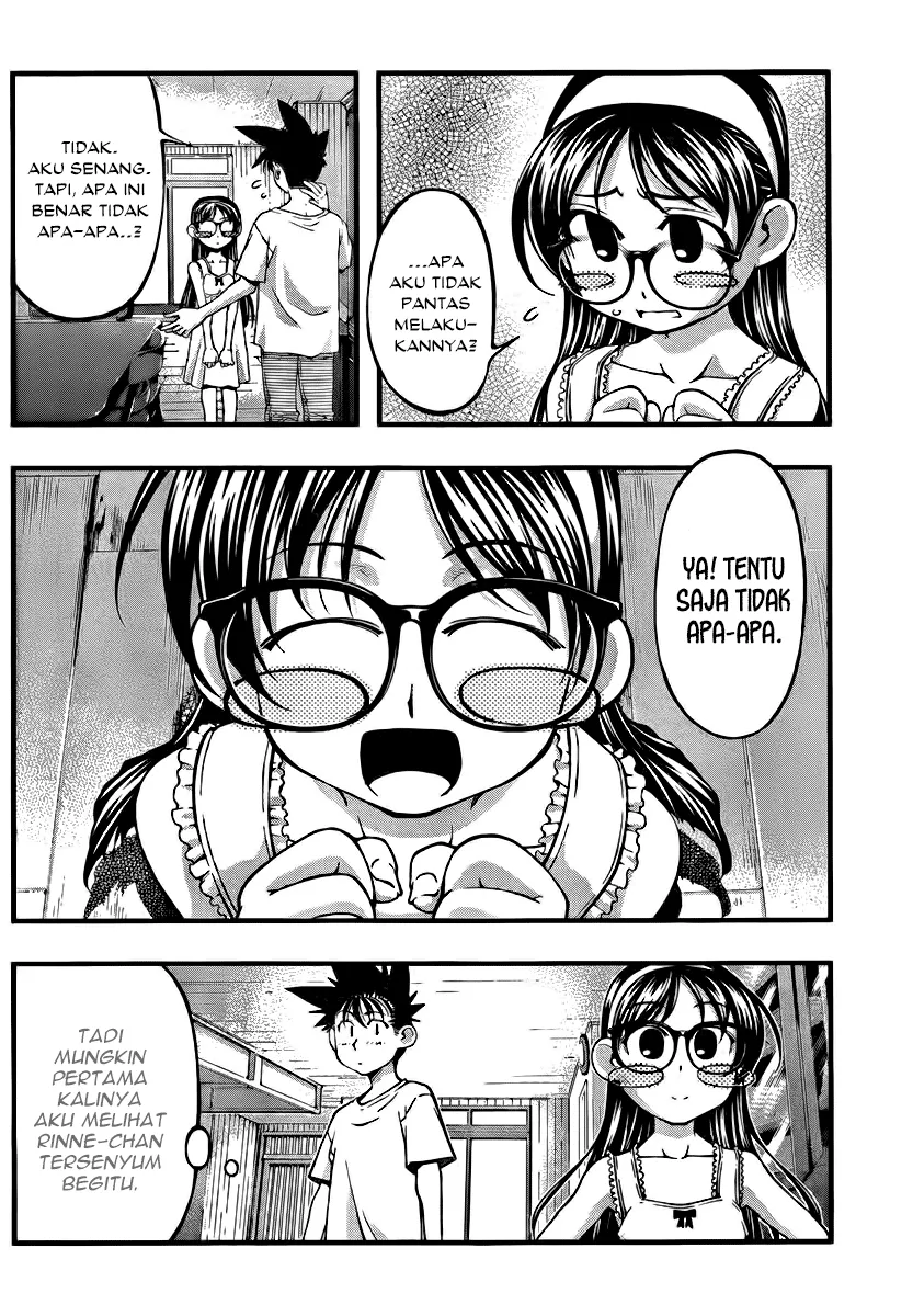 Umi no Misaki Chapter 99