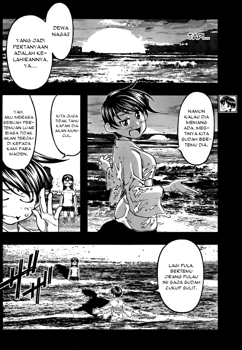 Umi no Misaki Chapter 99