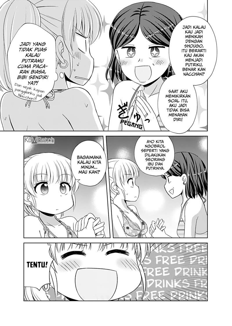 Otoko Tomodachi Girl Chapter 7