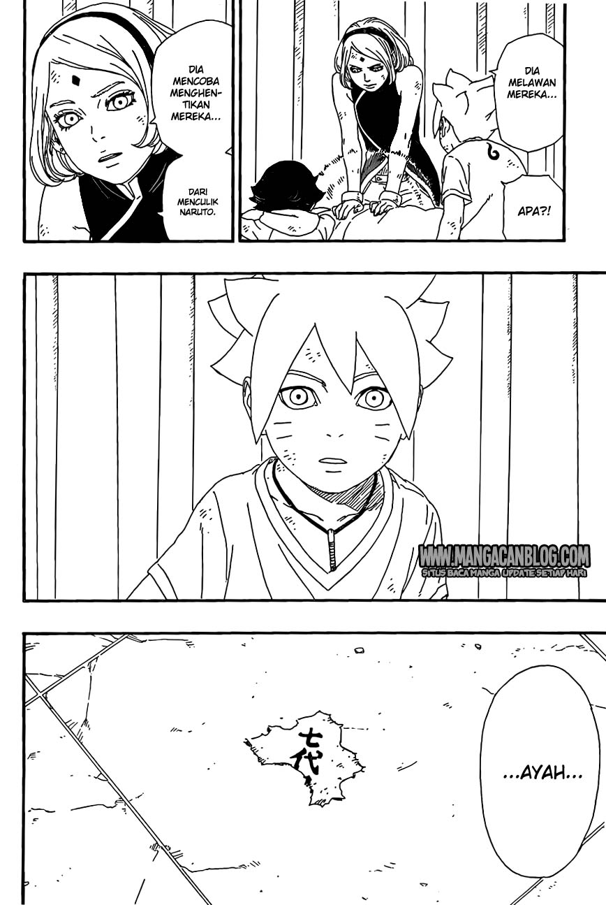 Boruto Chapter 06