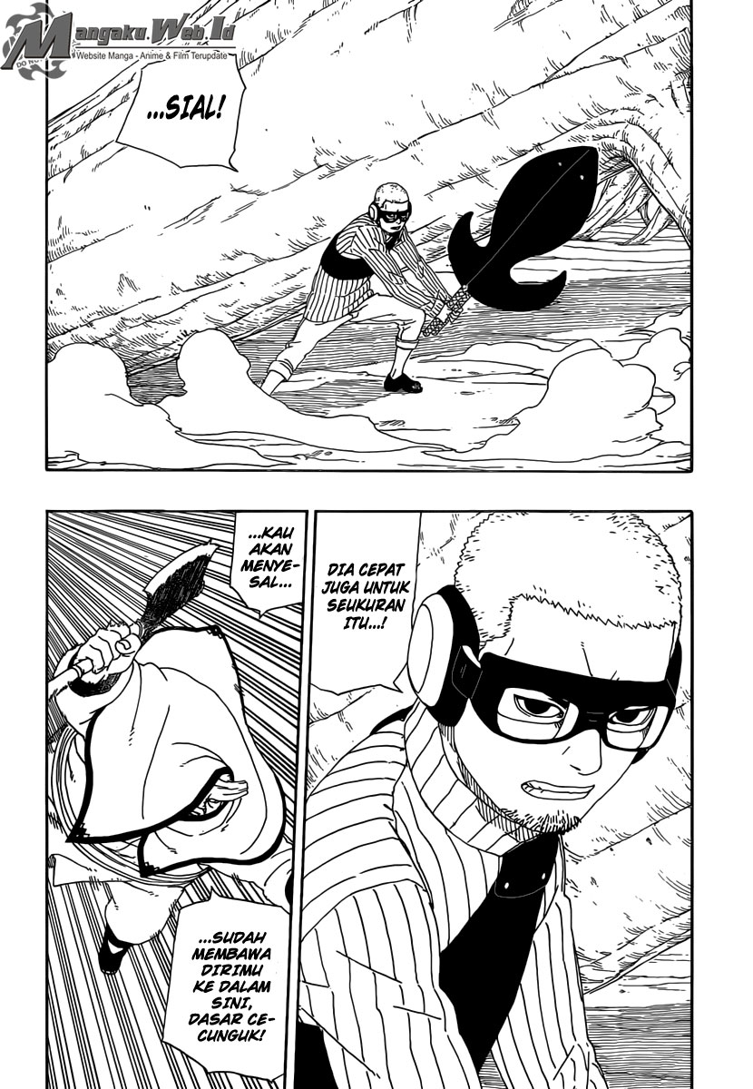 Boruto Chapter 07