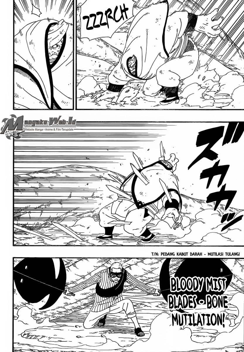 Boruto Chapter 07