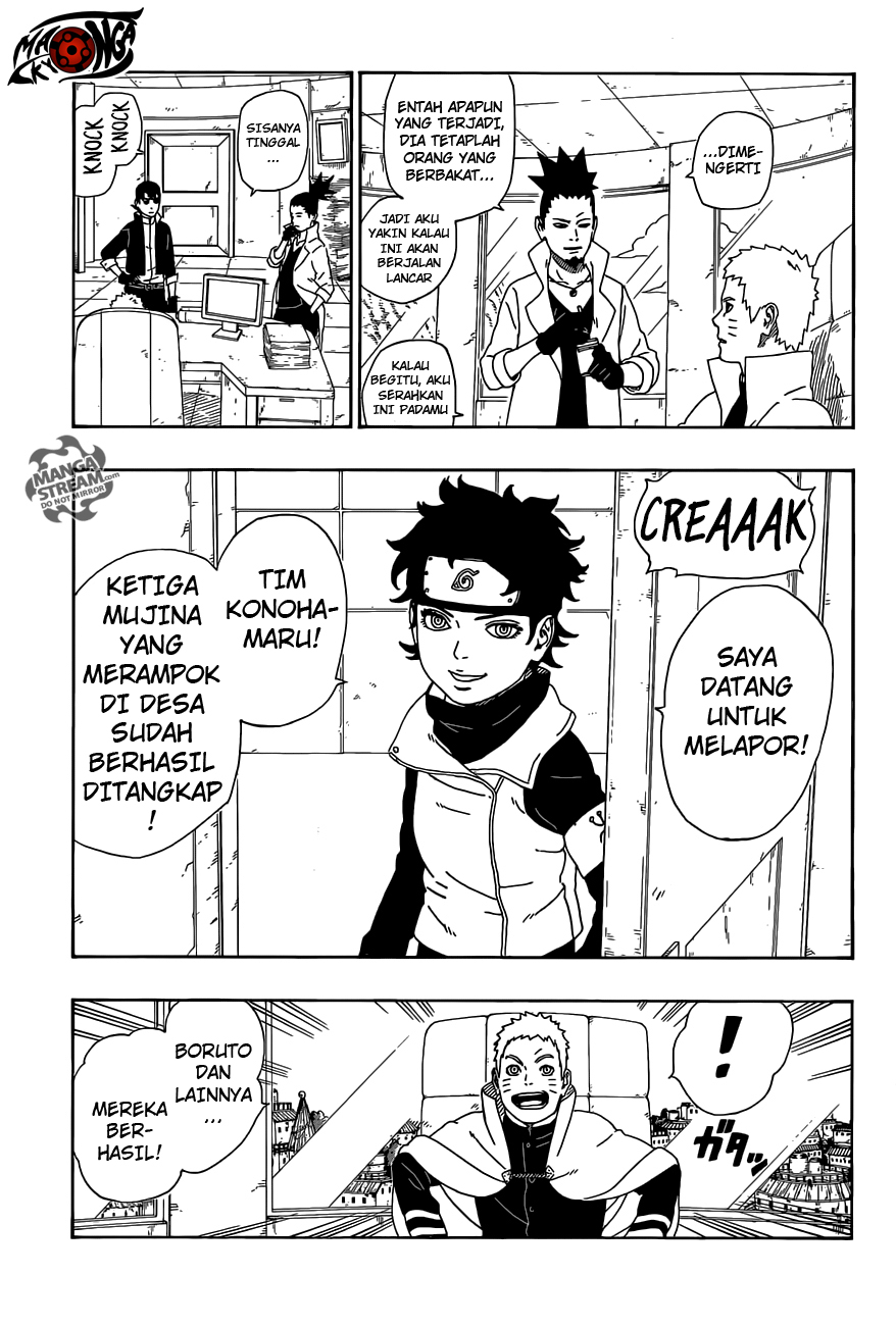 Boruto Chapter 11