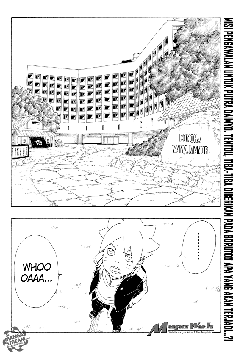 Boruto Chapter 12