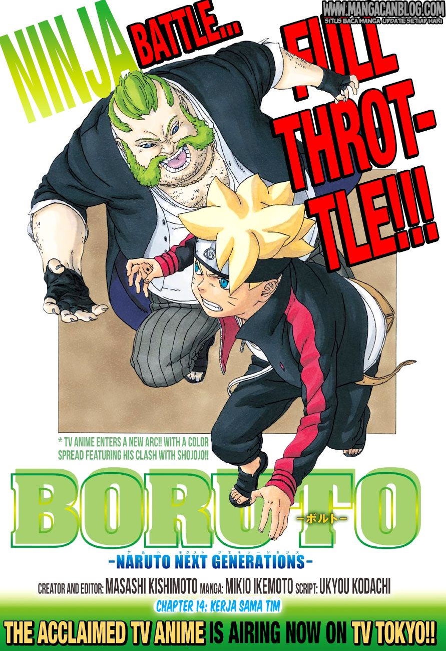 Boruto Chapter 14