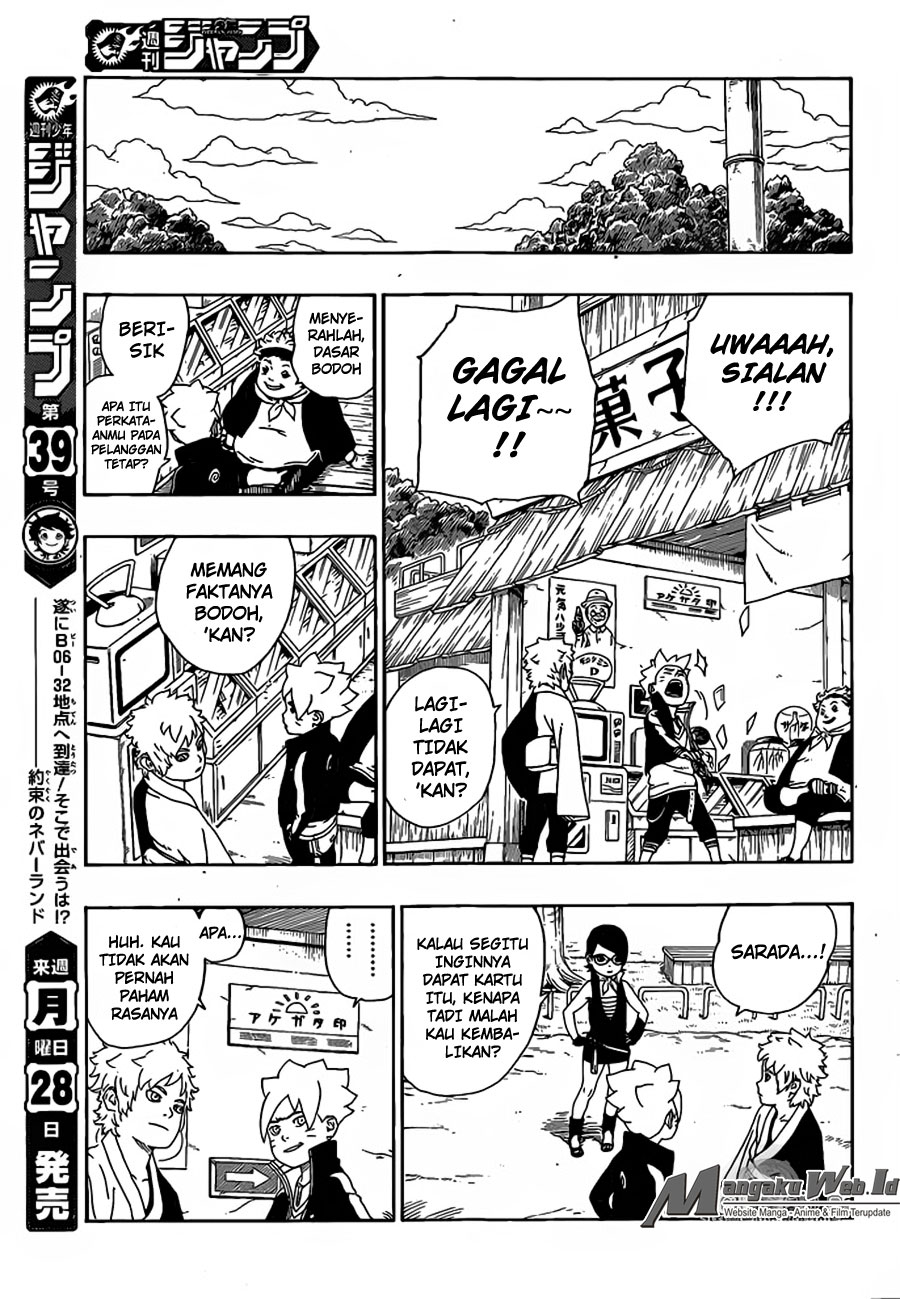 Boruto Chapter 15