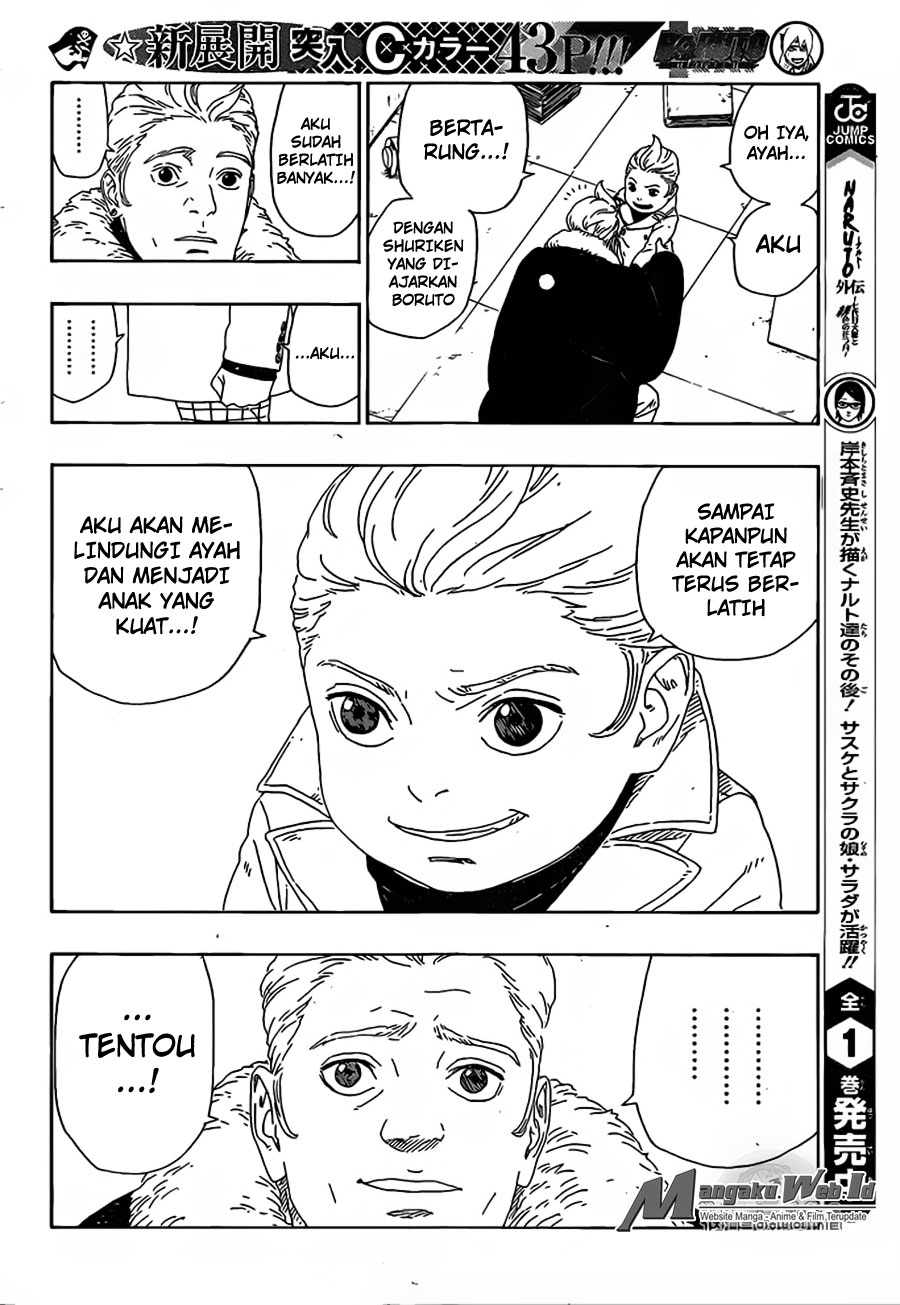 Boruto Chapter 15