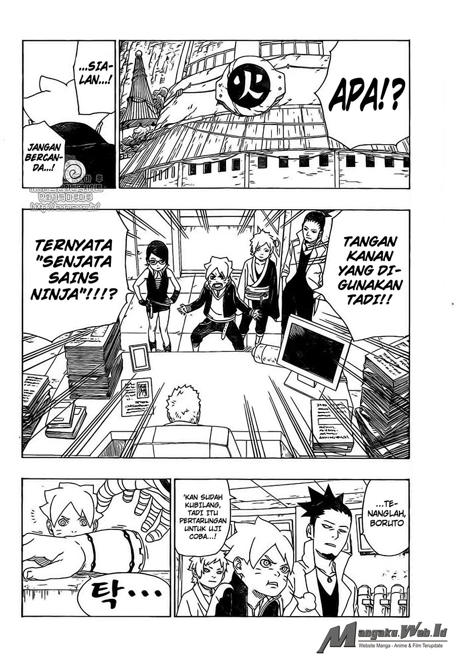 Boruto Chapter 16