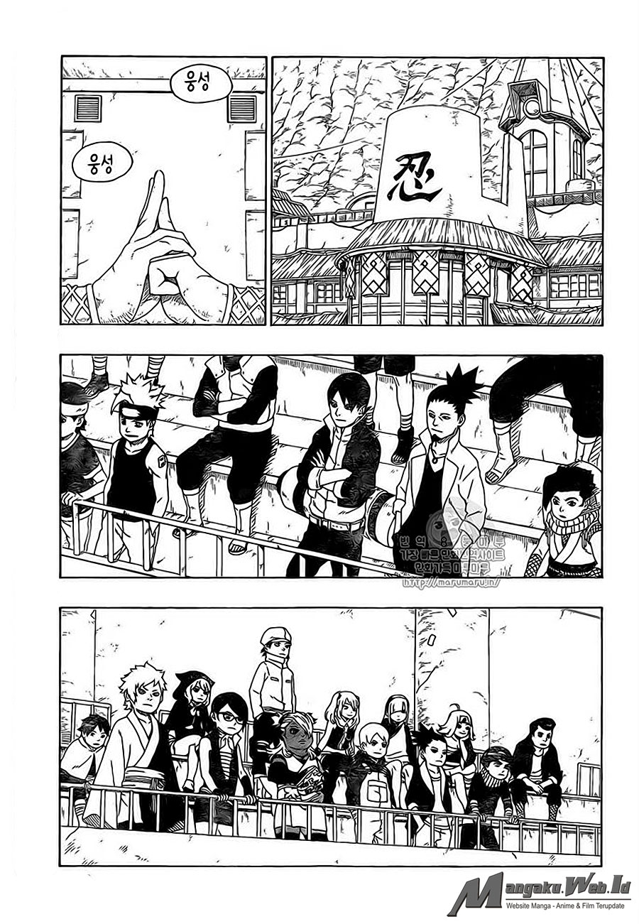 Boruto Chapter 16