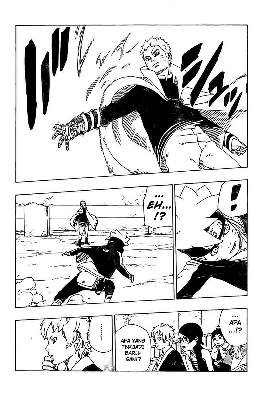 Boruto Chapter 16