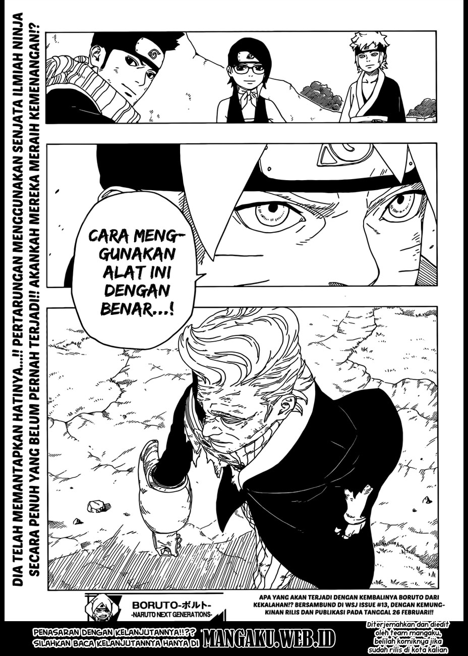 Boruto Chapter 20