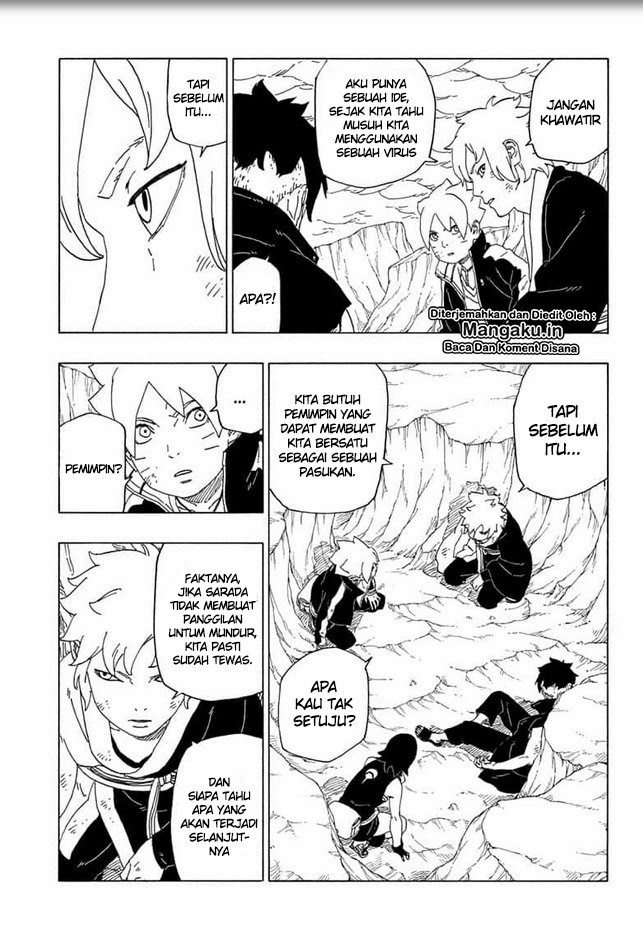 Boruto Chapter 41