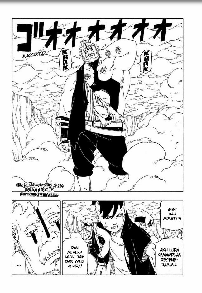 Boruto Chapter 41