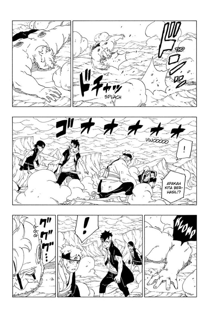 Boruto Chapter 42.1