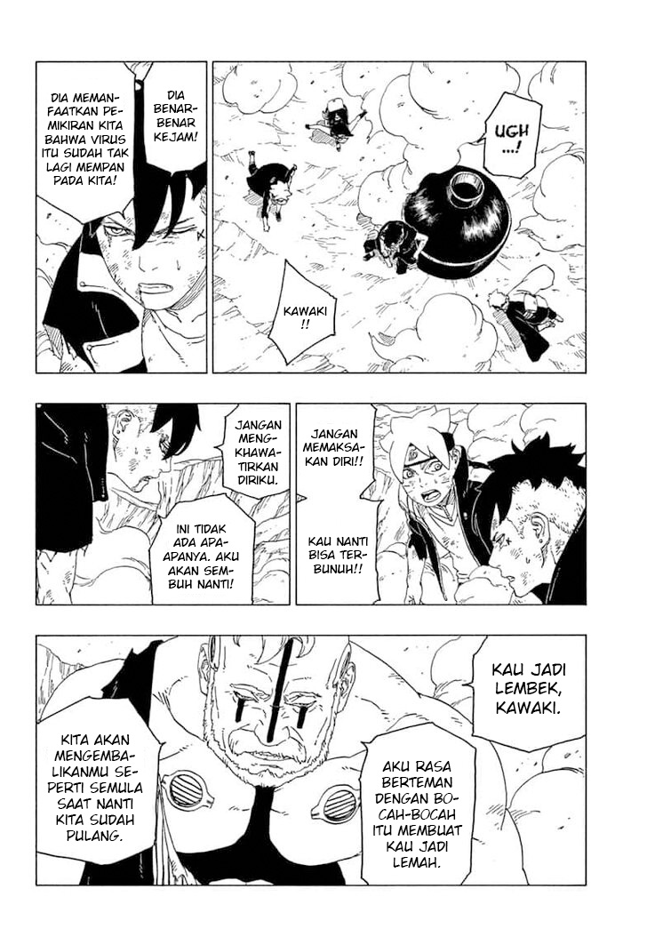 Boruto Chapter 42.1