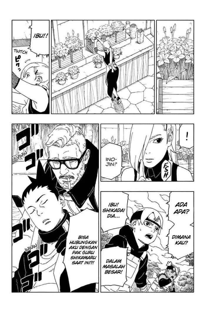 Boruto Chapter 44