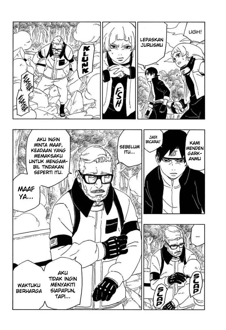 Boruto Chapter 44