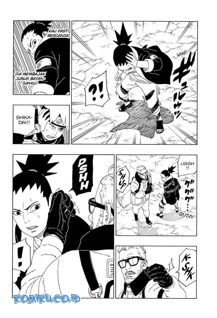 Boruto Chapter 44