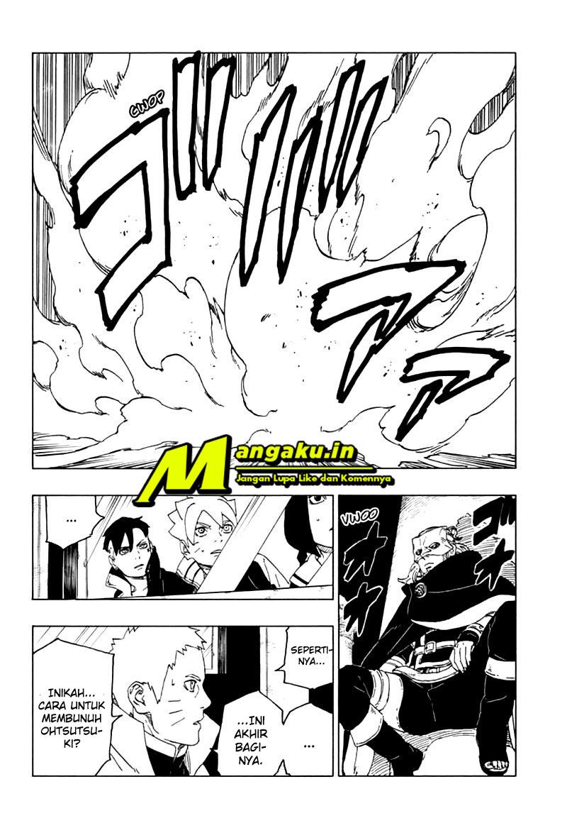 Boruto Chapter 47.1