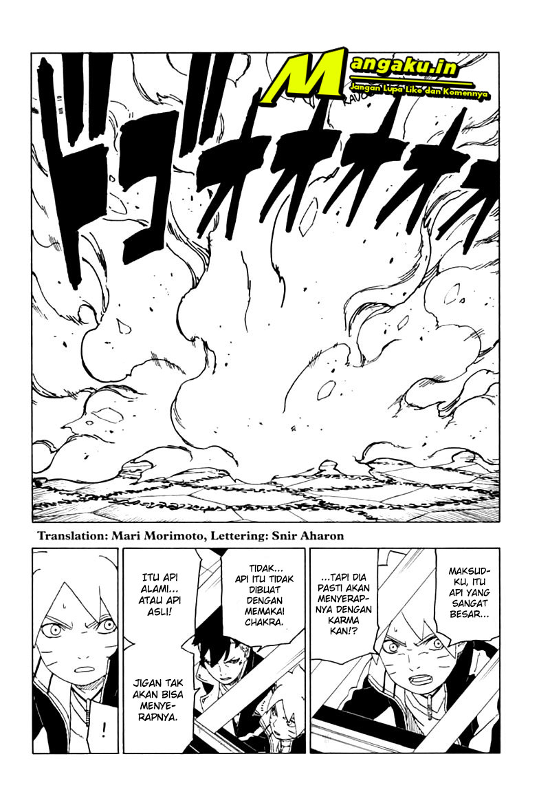 Boruto Chapter 47.1