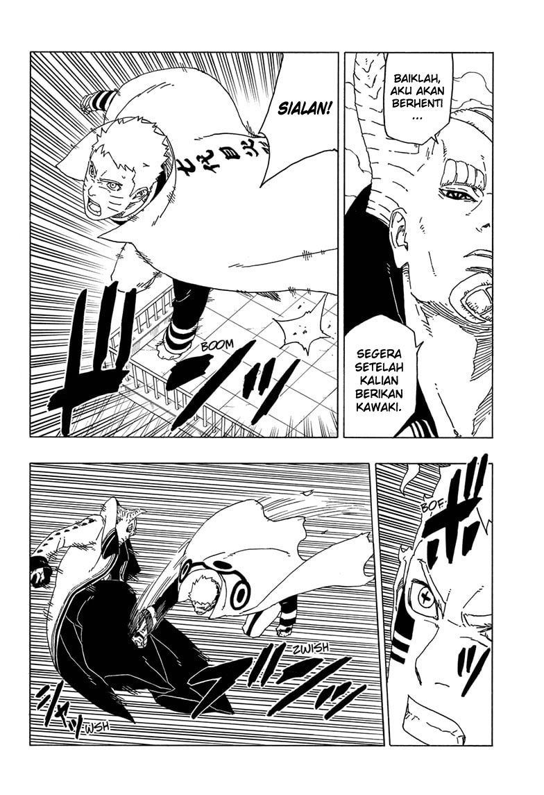 Boruto Chapter 49