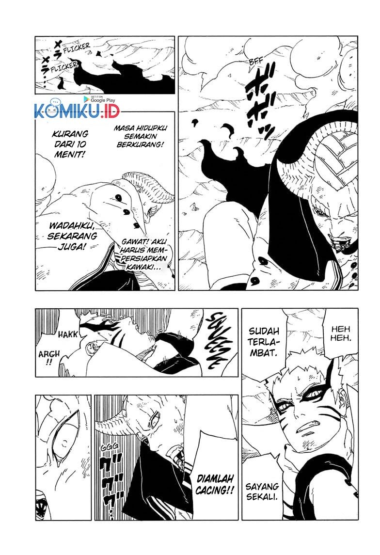 Boruto Chapter 52