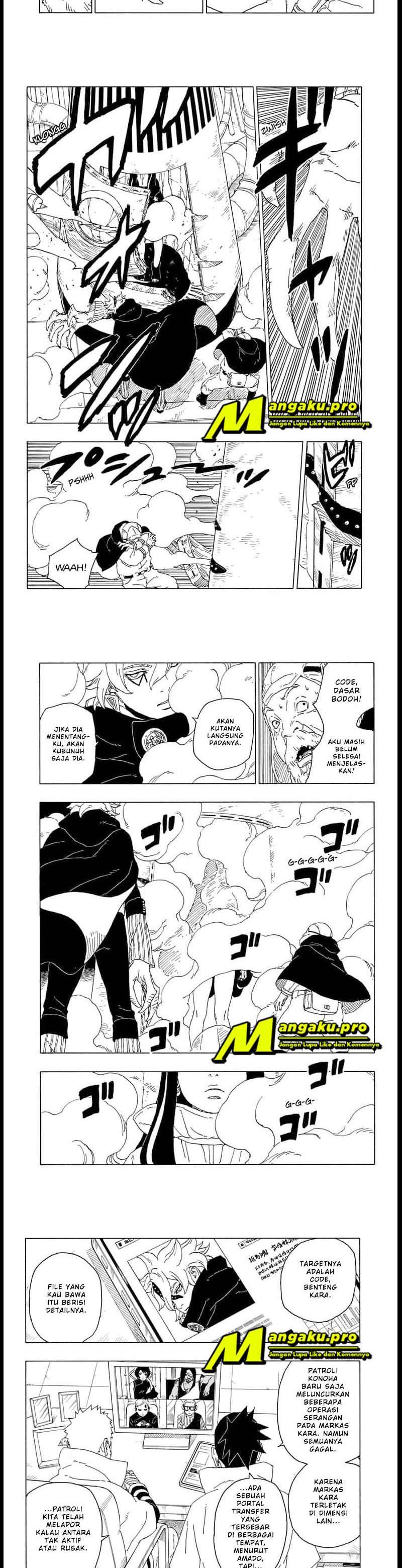 Boruto Chapter 57.1