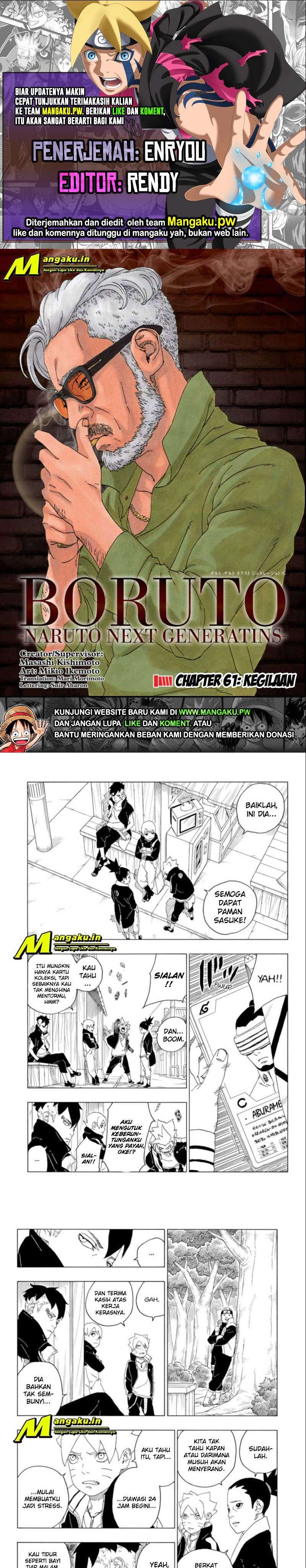 Boruto Chapter 61.1