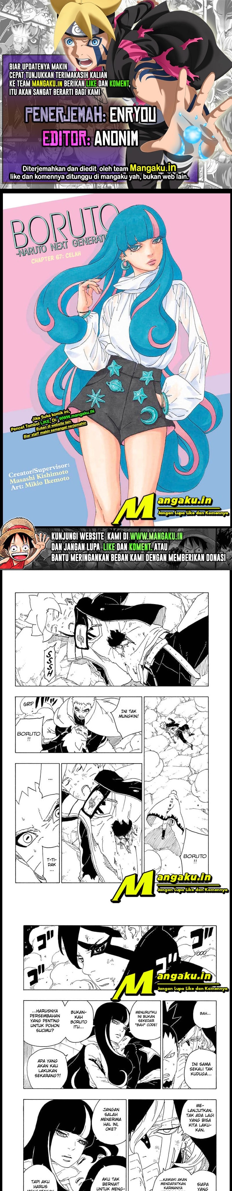 Boruto Chapter 67.1