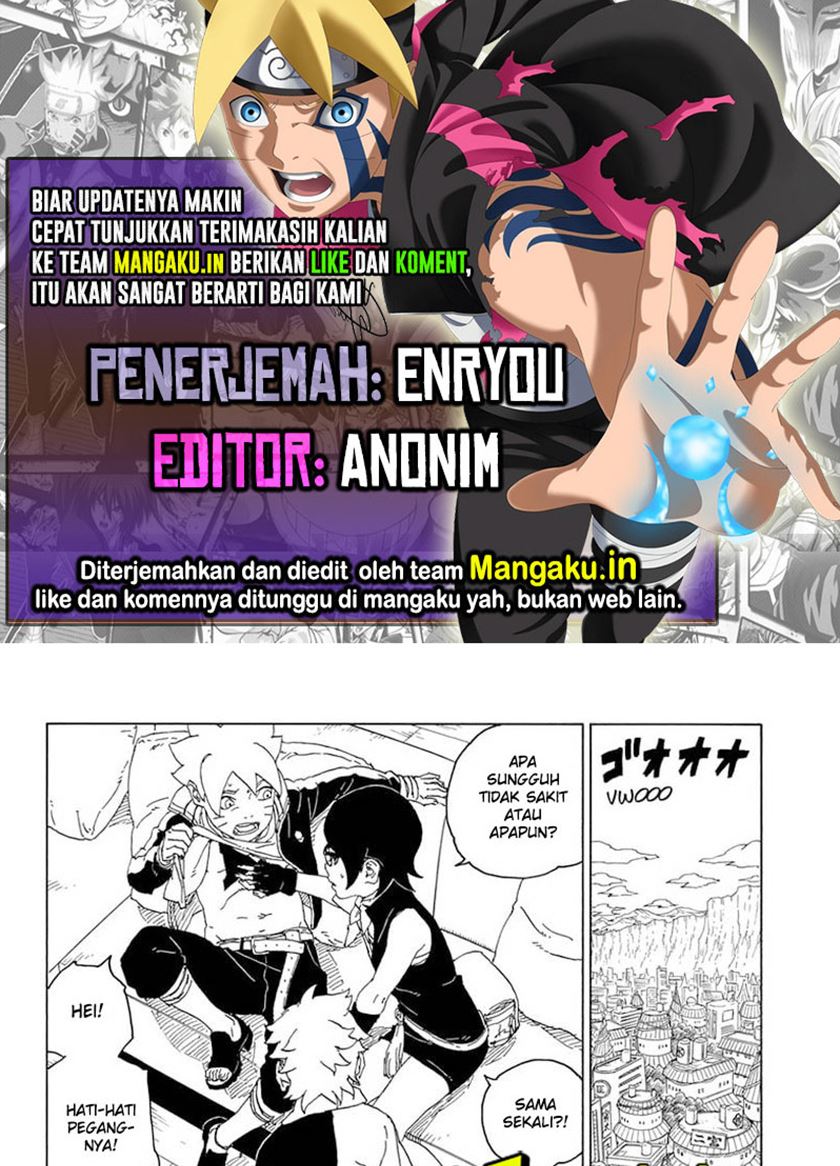 Boruto Chapter 68.2