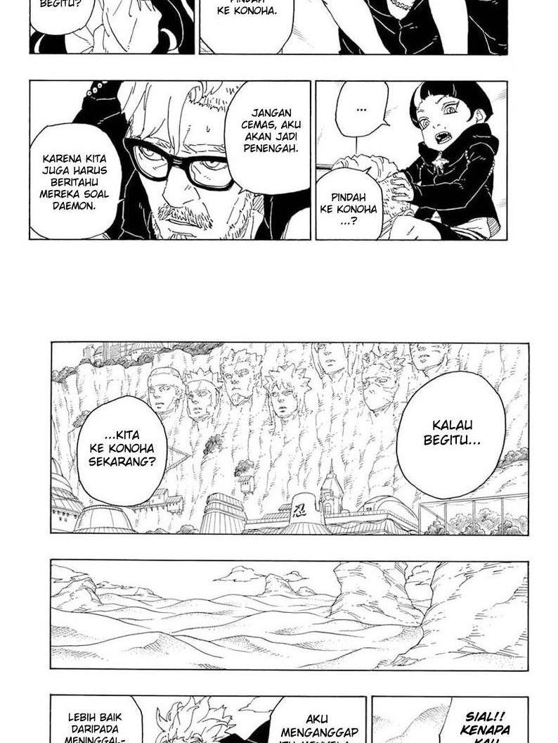 Boruto Chapter 71.2