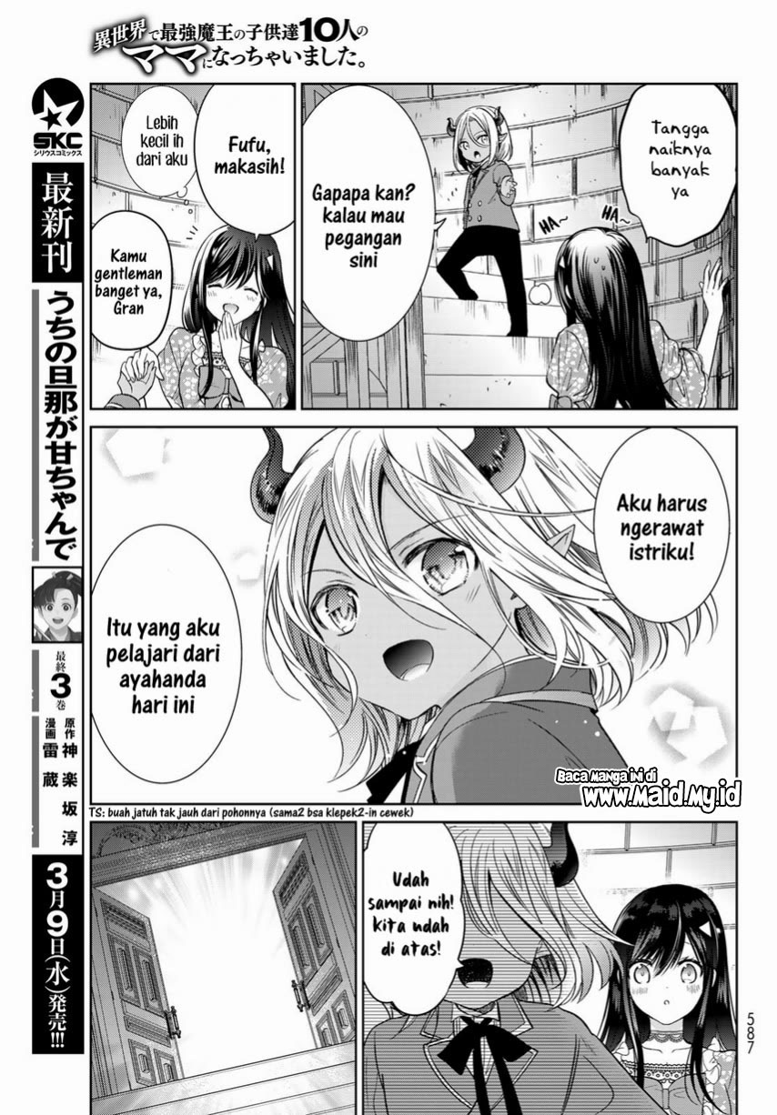 Isekai de Saikyo Mao no Kodomotachi no Mama ni Natchaimashita. Chapter 26