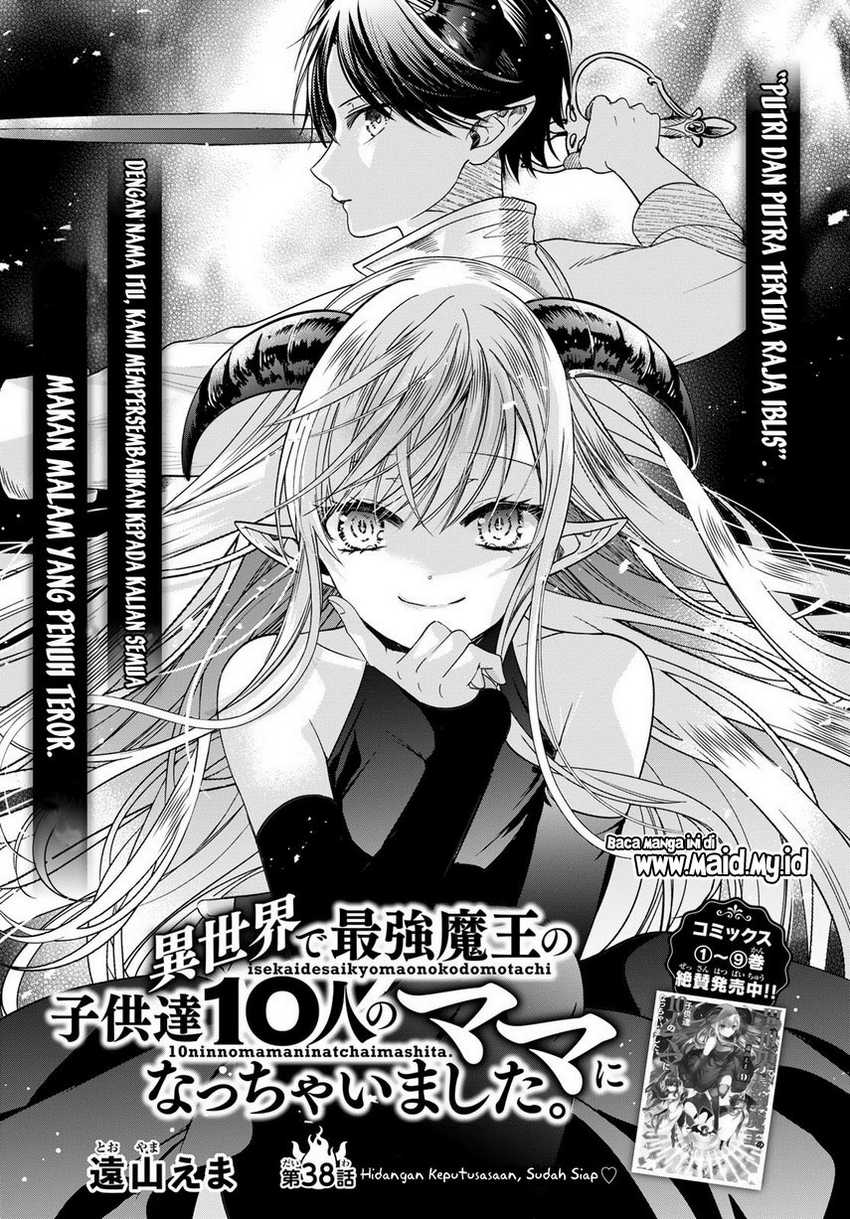 Isekai de Saikyo Mao no Kodomotachi no Mama ni Natchaimashita. Chapter 38