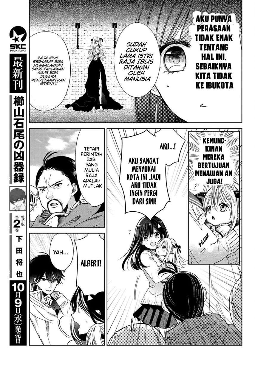 Isekai de Saikyo Mao no Kodomotachi no Mama ni Natchaimashita. Chapter 6