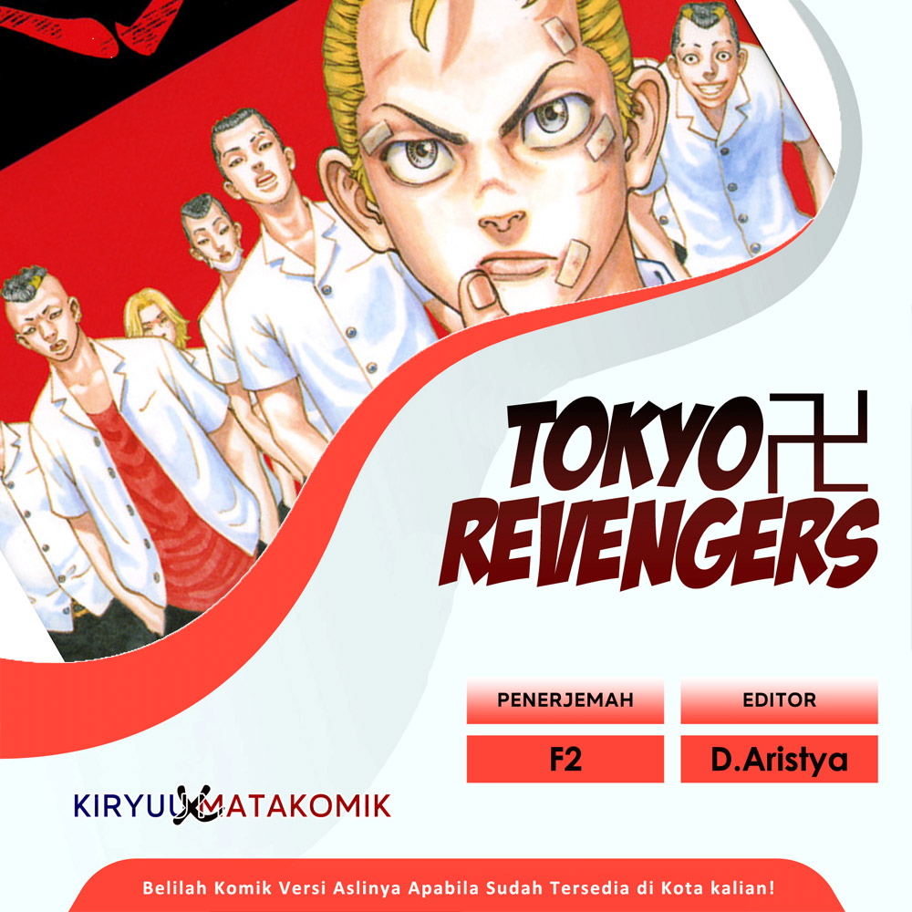 Tokyo卍Revengers Chapter 1